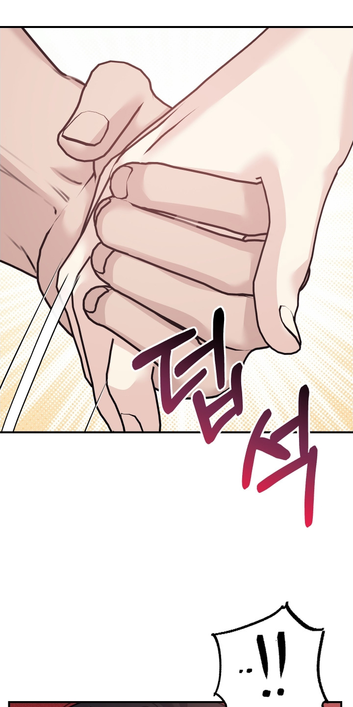 日月共生漫画,第102章：【第二季】为了辛苦的妈妈2图
