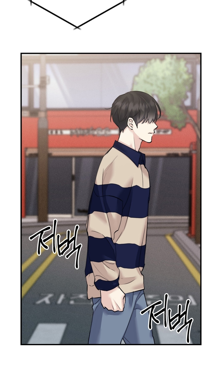 日月共生漫画,第100章：【第二季】为什么不接电话1图