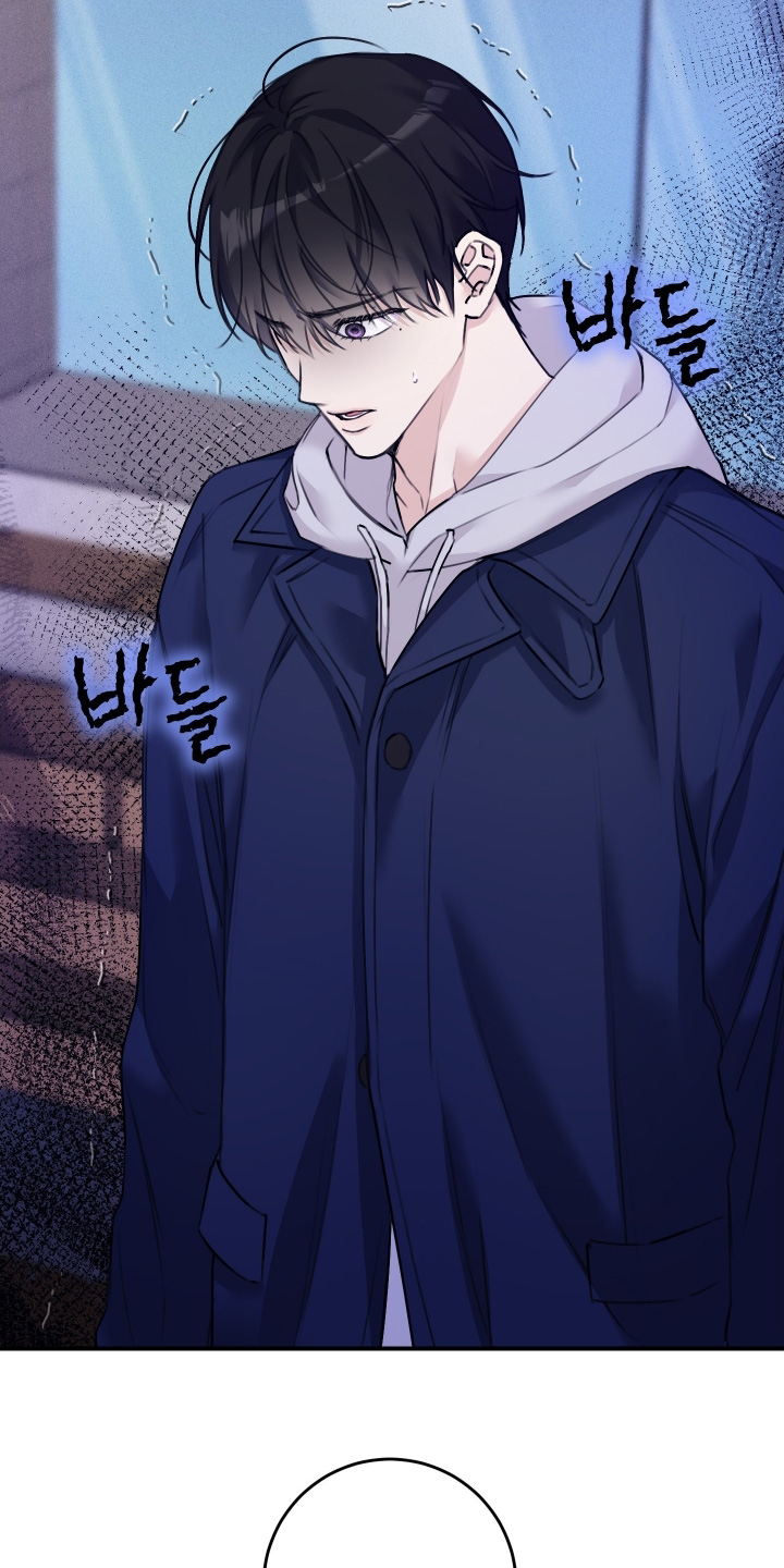 日月共生漫画,第88章：【第二季】我没有爸爸5图