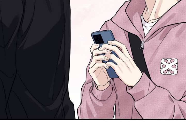日月共生漫画,第70章：可以做朋友(第一季完结）3图