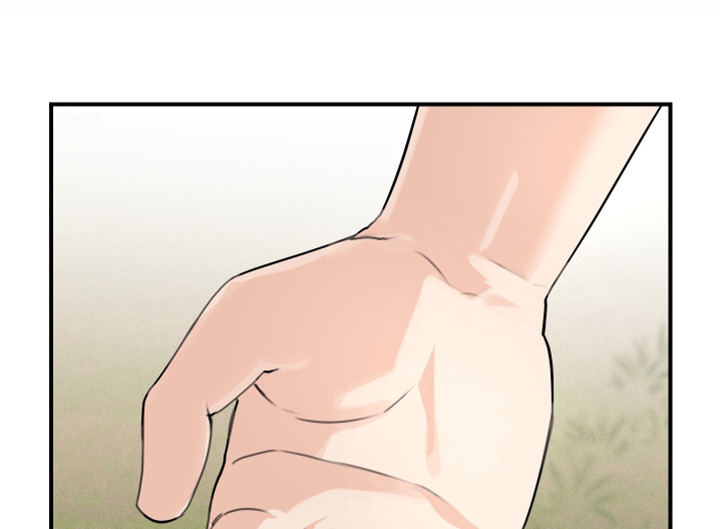 日月共生漫画,第68章：找人2图