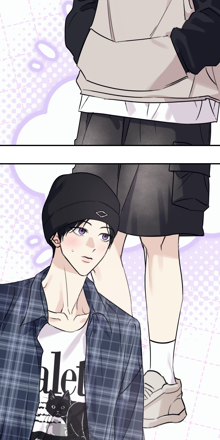 日月共生漫画,第63章：剪发4图