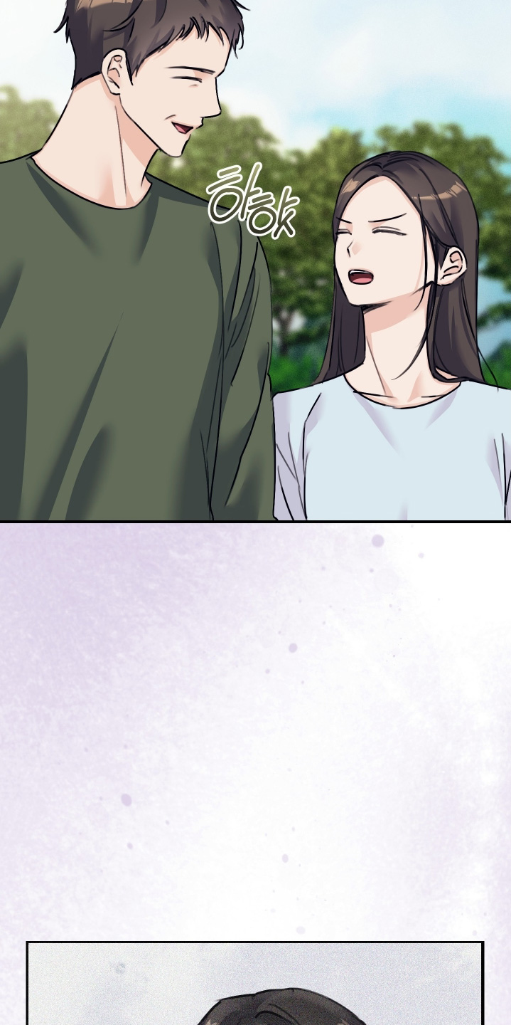 日月共生漫画,第87章：【第二季】去海边3图