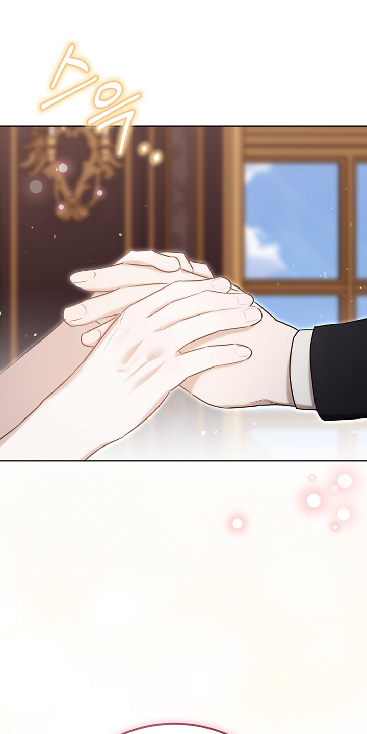 白鸟奇遇记漫画,第96章：【第二季】我送你回房5图