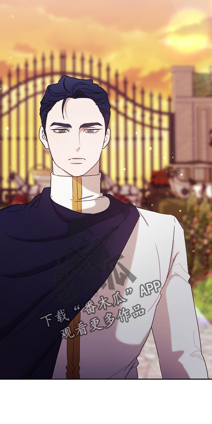 白鸟奇遇记漫画全集漫画,第108章：【第二季】被绑架了！4图