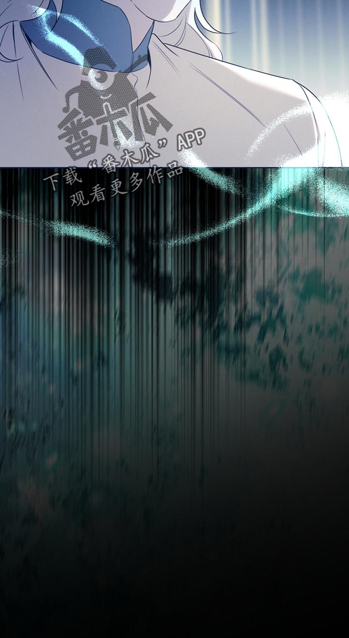 白鸟奇遇记漫画,第90章：【第二季】没有出现在我的梦里5图