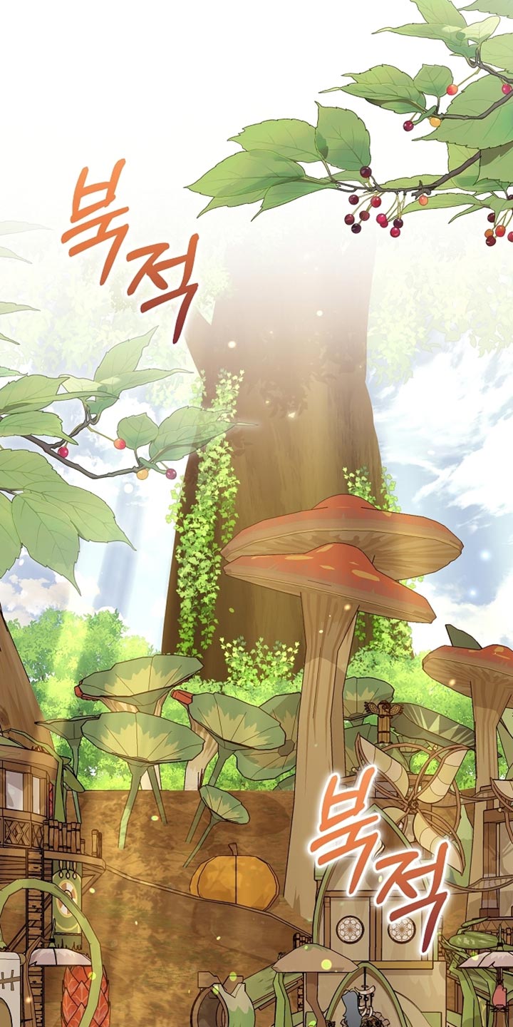 白鸟奇遇记漫画,第103章：【第二季】马上就要断了！5图