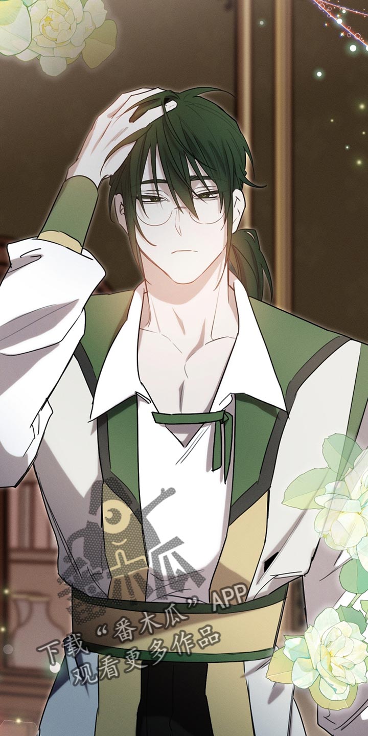 白鸟奇遇记漫画,第112章：【第二季】无法回头的选择3图