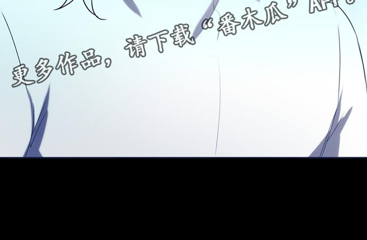 白鸟奇遇记漫画免费观看下拉式漫画,第90章：【第二季】没有出现在我的梦里4图