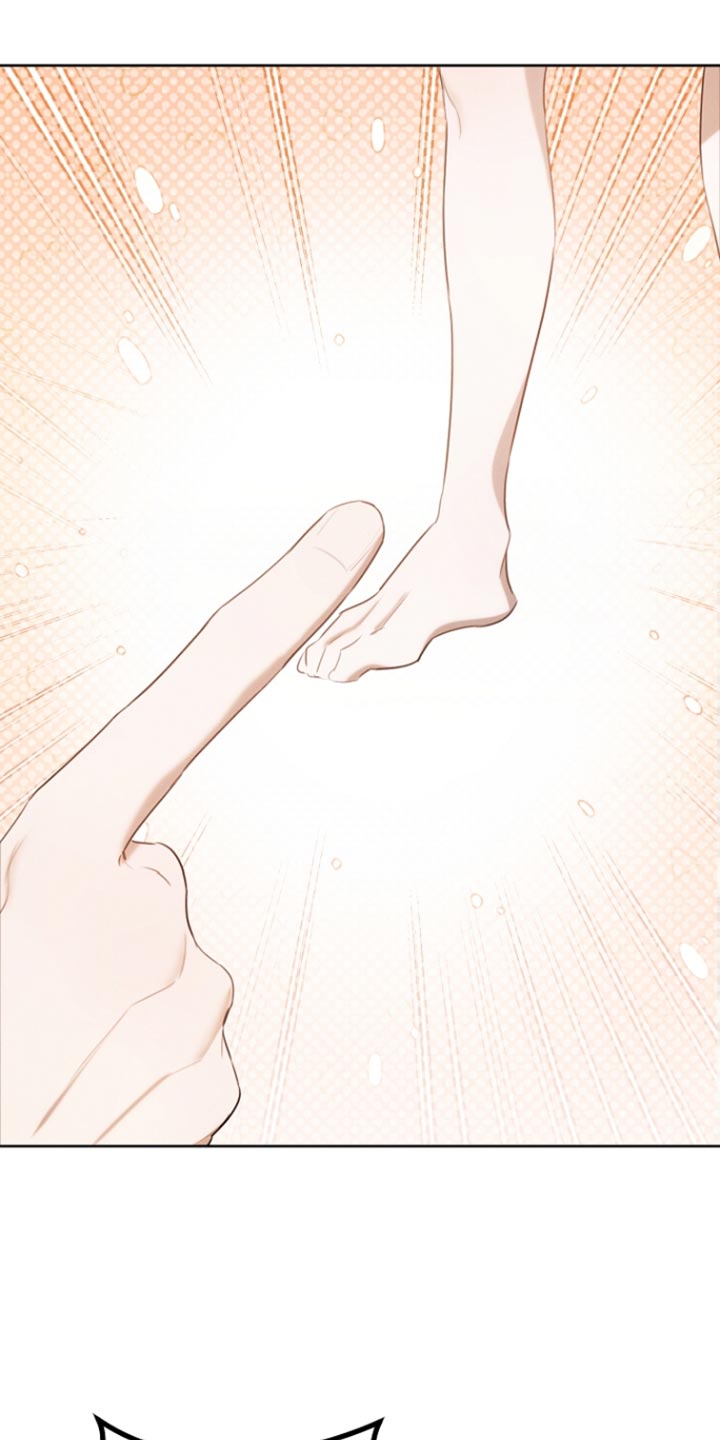 白鸟获取漫画,第76章：反正我不吃亏3图