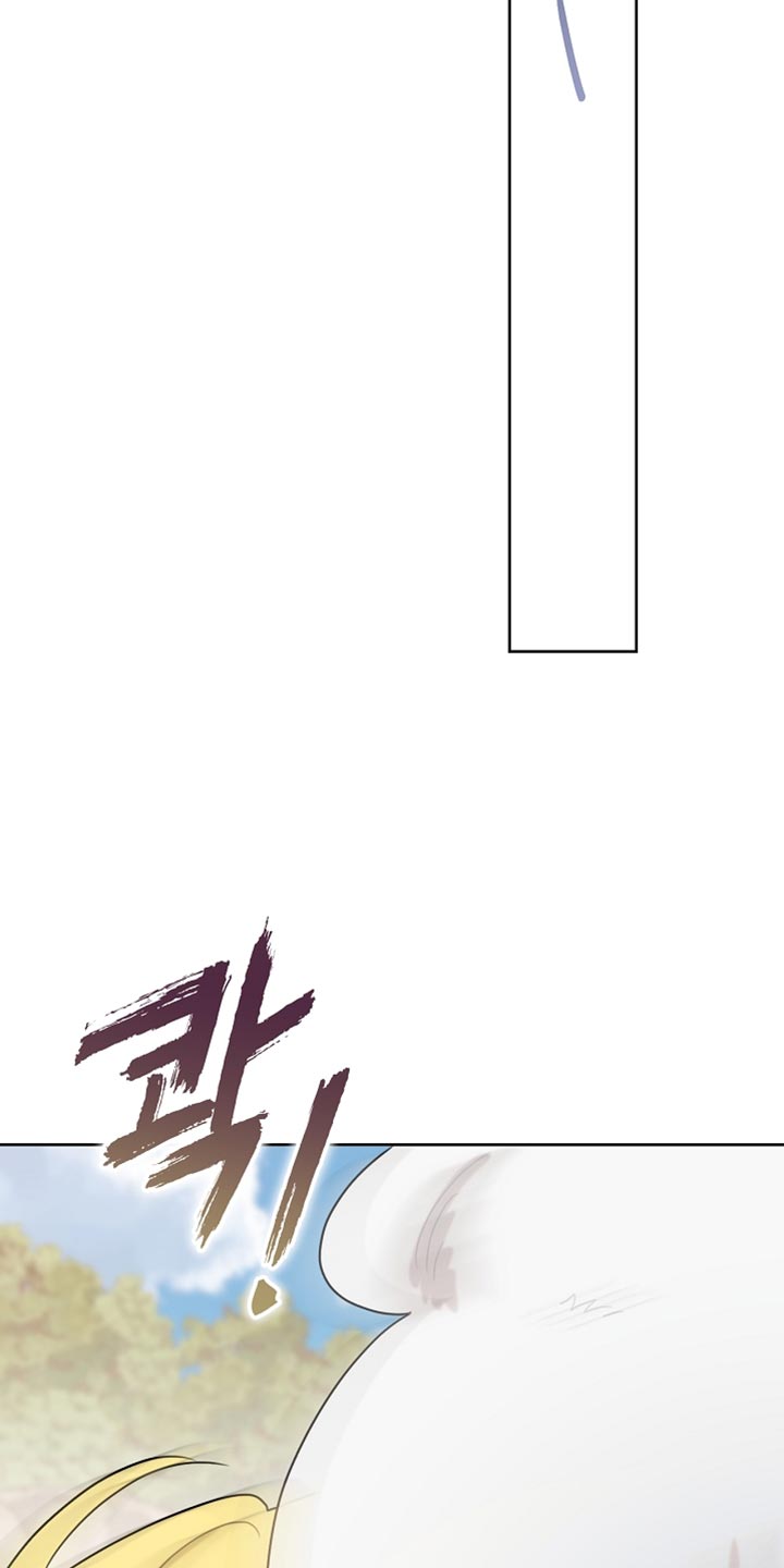 白鸟奇遇记漫画,第94章：【第二季】绑起来4图