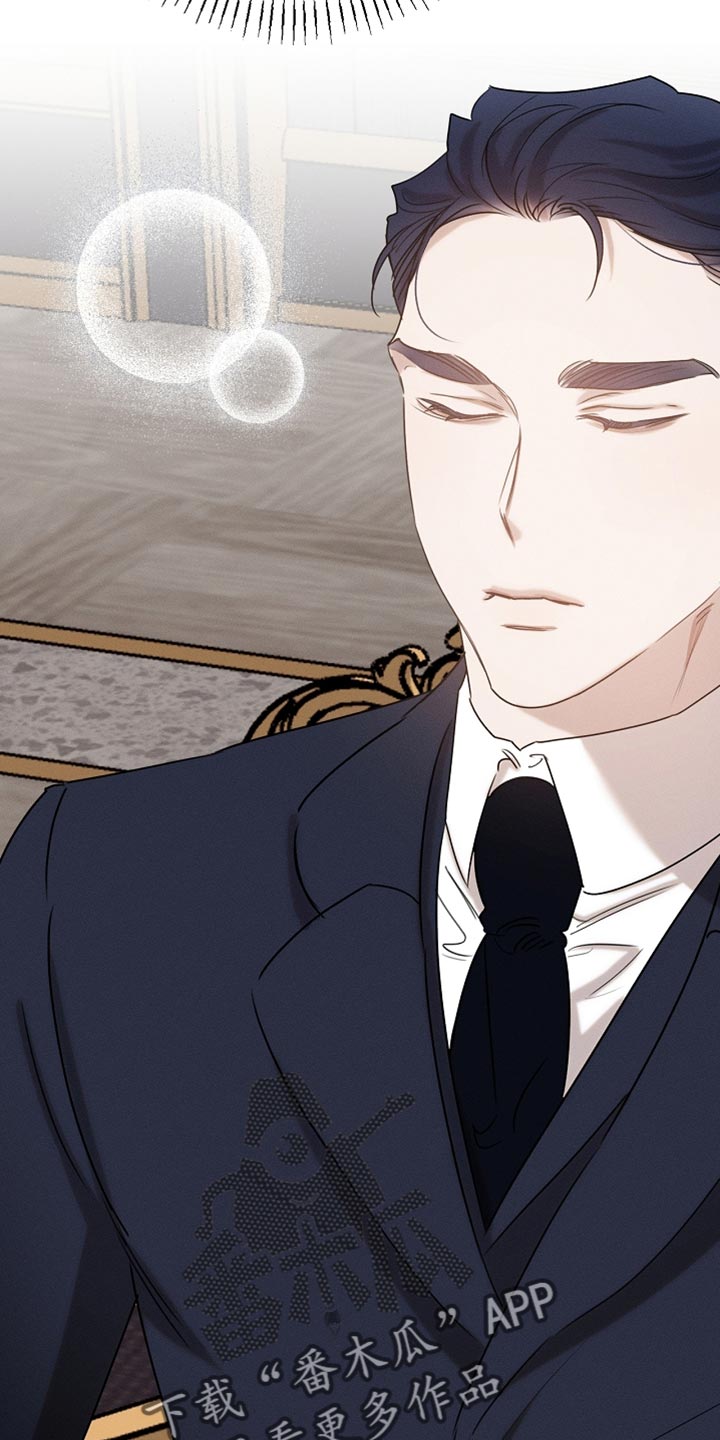 白鸟奇遇记漫画,第87章：【第二季】我全都很好奇2图