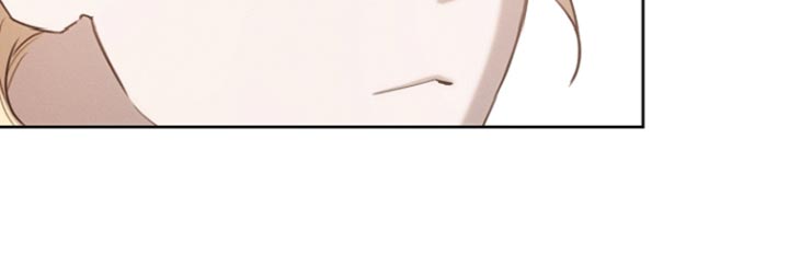 白鸟获取漫画,第76章：反正我不吃亏5图