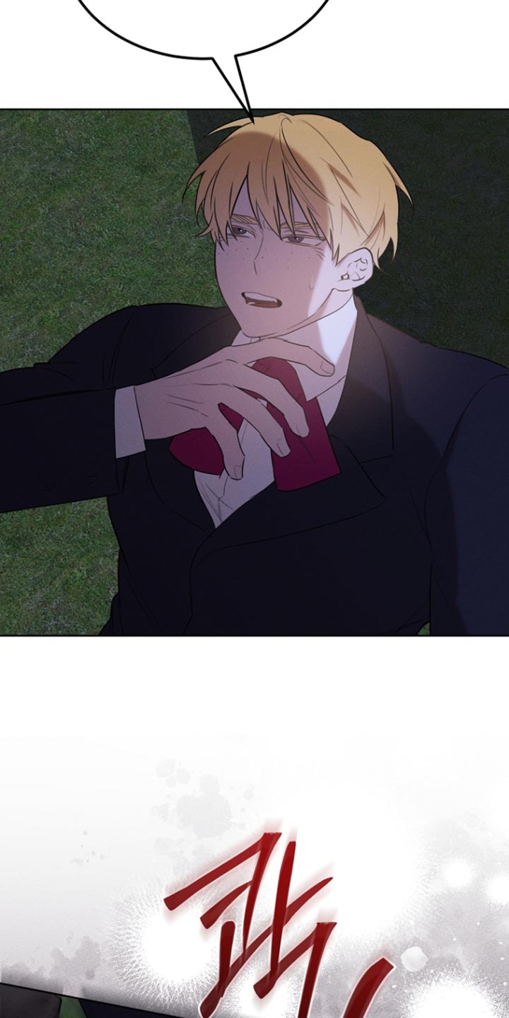 白鸟红酒漫画,第78章：【第二季】我该确认一下3图