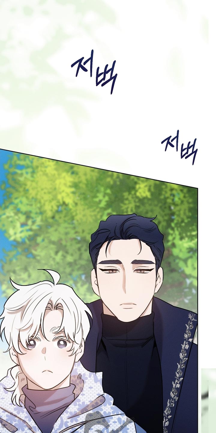 白鸟头发怎么获得漫画,第105章：【第二季】我答应你1图