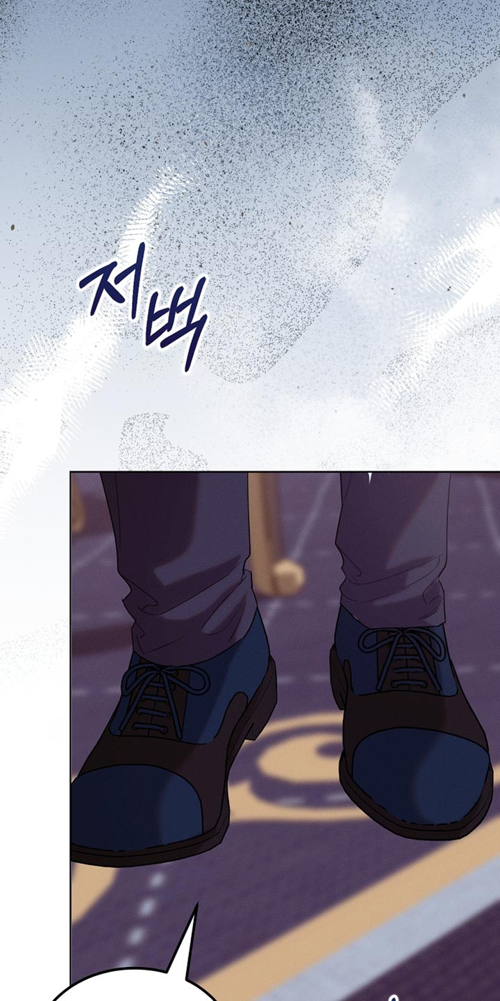 白鸟奇遇记漫画,第92章：【第二季】打赌5图