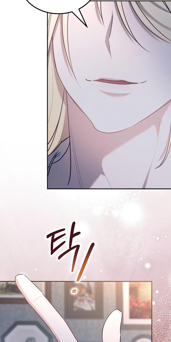 白鸟奇遇记第1季漫画,第111章：【第二季】我就让你们吃点苦2图