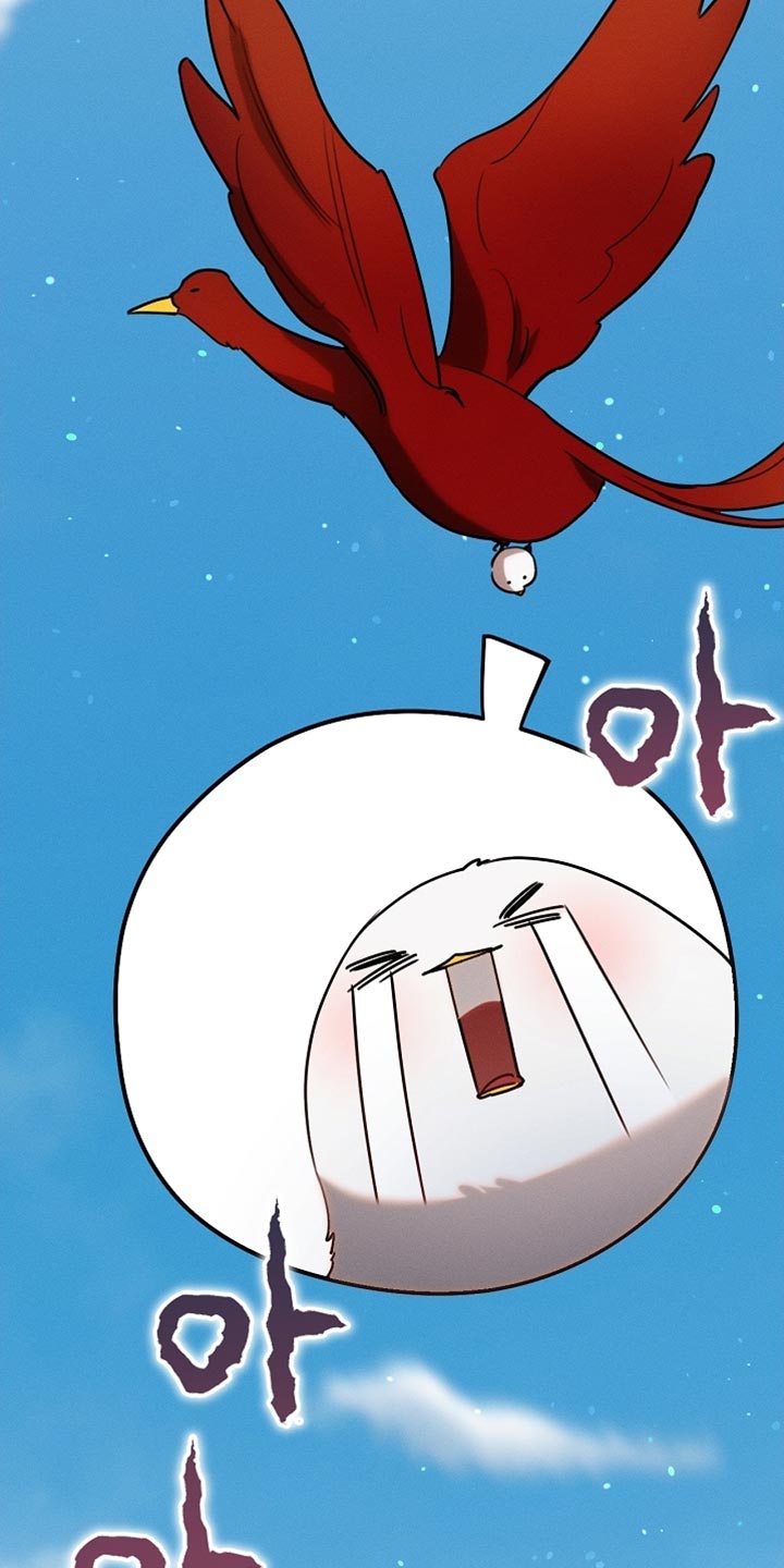 白鸟奇遇记6漫画,第107章：【第二季】被抓住了1图