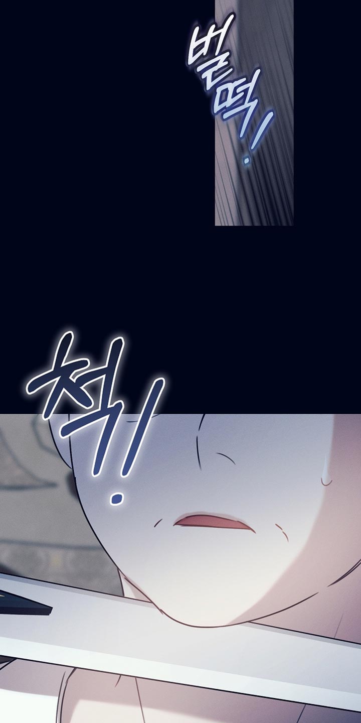 白鸟斗篷漫画,第109章：【第二季】仇人5图