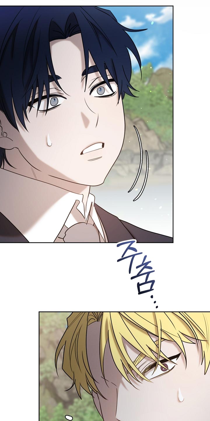 白鸟奇遇记漫画,第95章：【第二季】跟我一起走吧4图