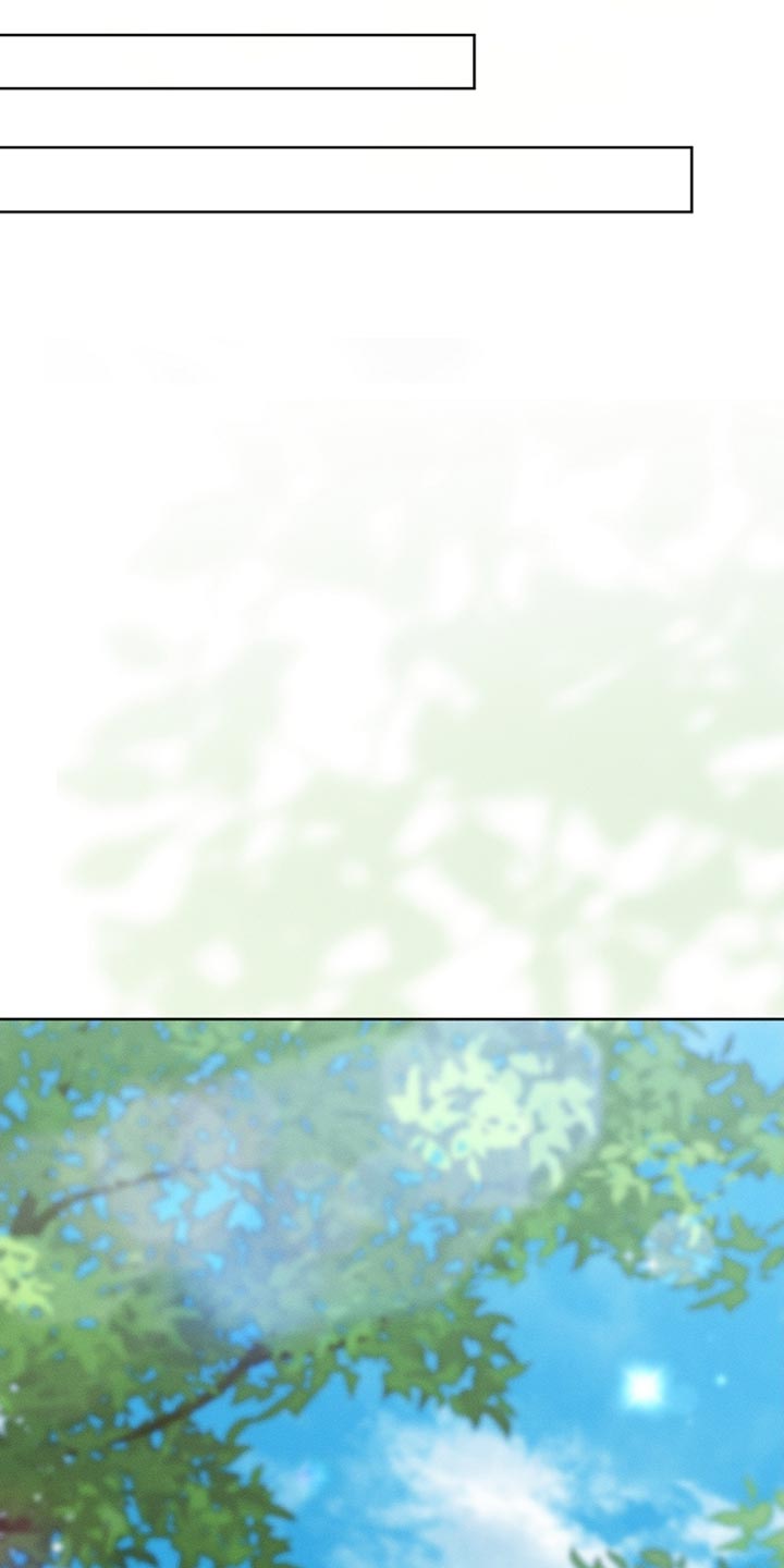 白鸟头发怎么获得漫画,第105章：【第二季】我答应你4图