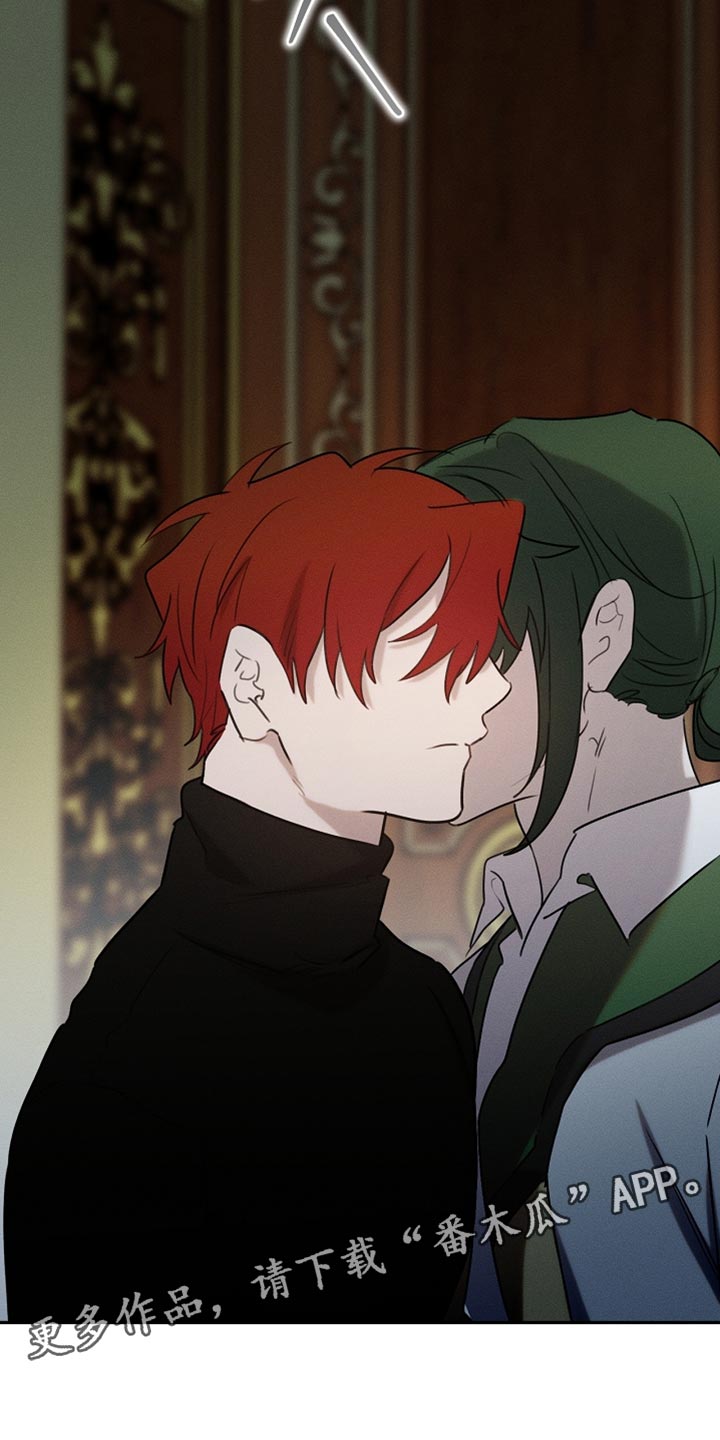 白鸟奇遇记漫画免费下拉观看漫画,第112章：【第二季】无法回头的选择1图