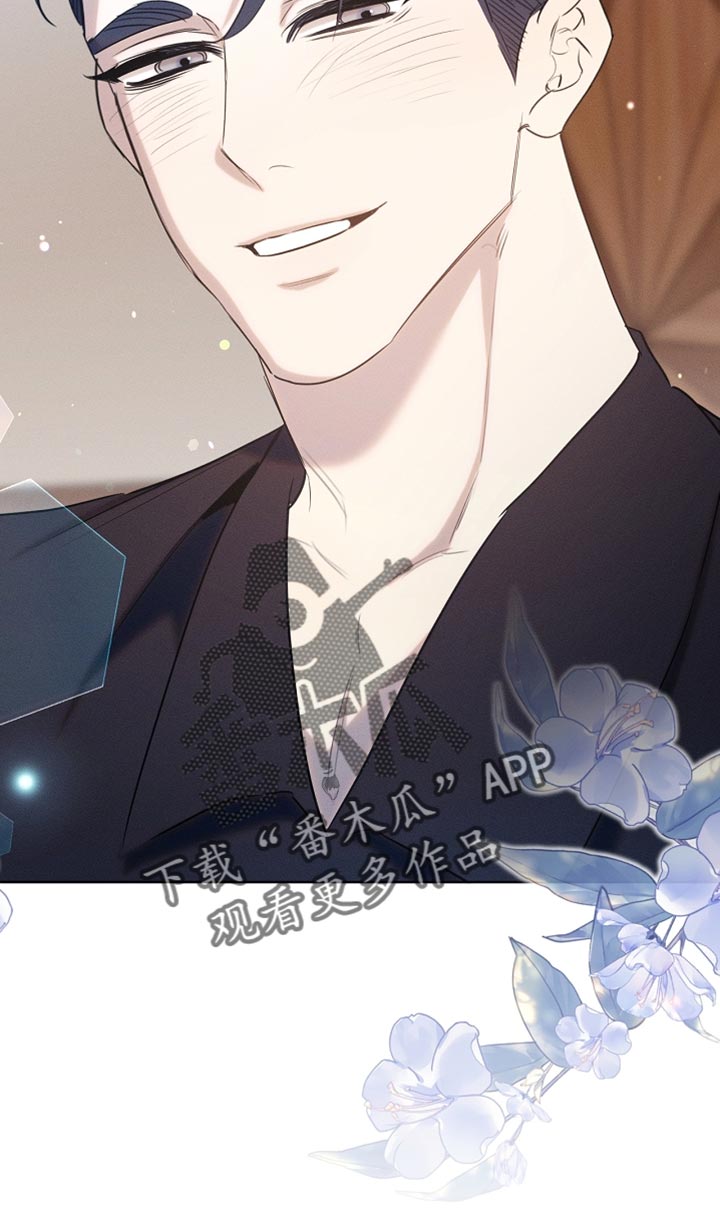 白鸟奇遇记漫画,第101章：【第二季】一起享受2图