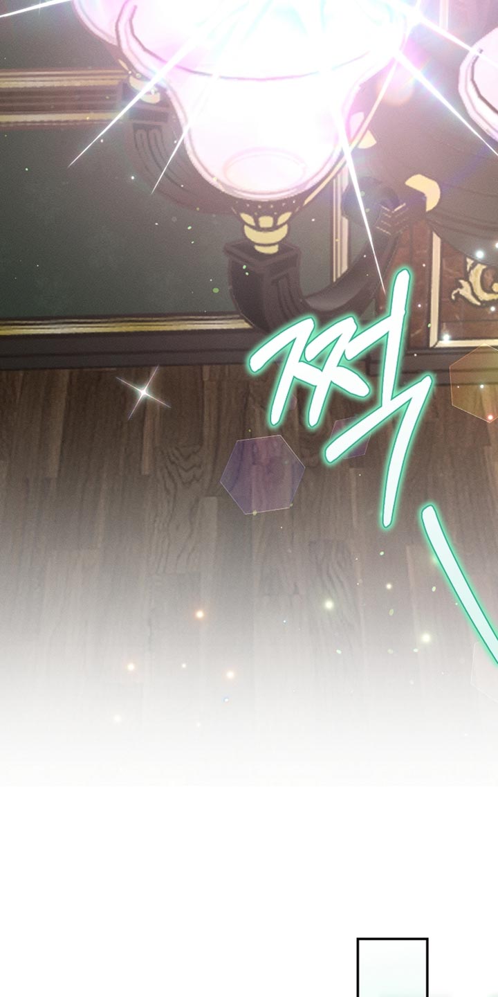 白鸟奇遇记漫画,第112章：【第二季】无法回头的选择5图