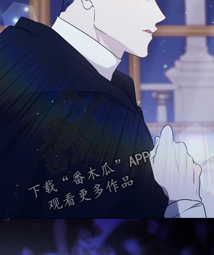 白鸟奇遇记漫画,第109章：【第二季】仇人3图