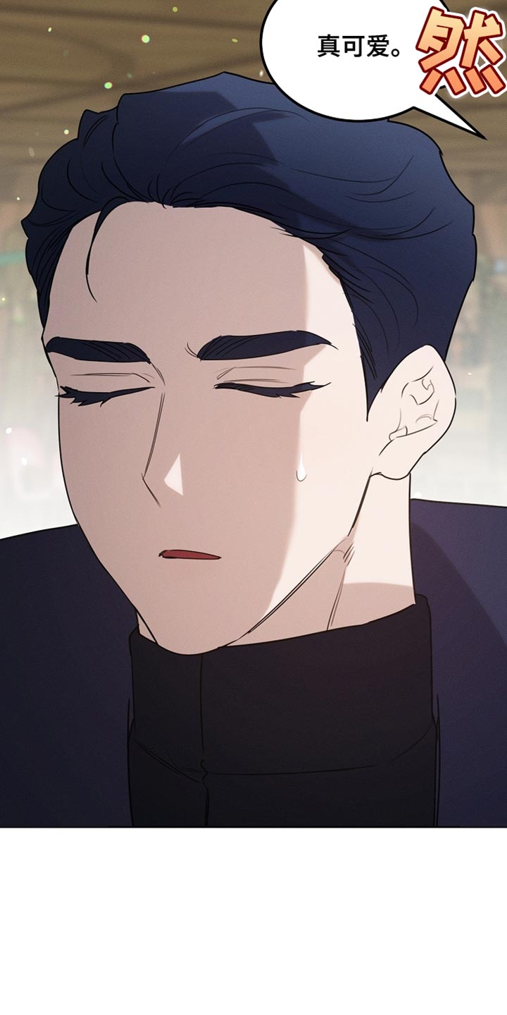 白鸟奇遇记漫画全集漫画,第104章：【第二季】在变一次鸟儿吗？4图