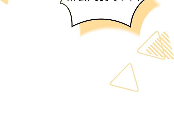 白鸟奇遇记漫画,第94章：【第二季】绑起来4图