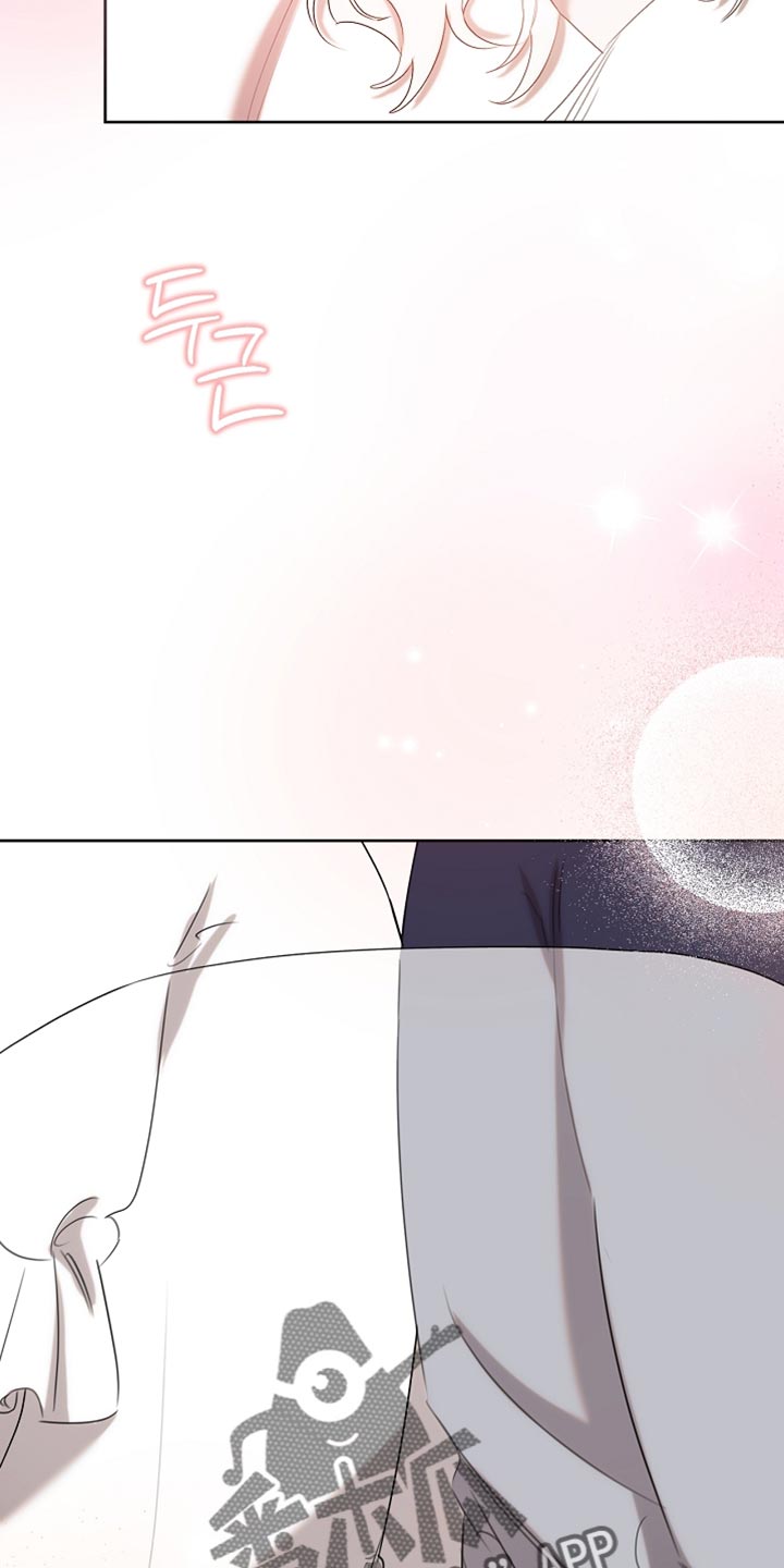 白鸟奇遇记漫画,第100章：【第二季】做个好梦1图