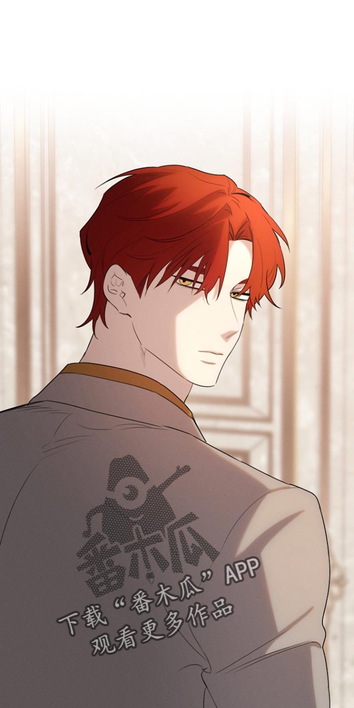 白鸟获取漫画,第76章：反正我不吃亏2图