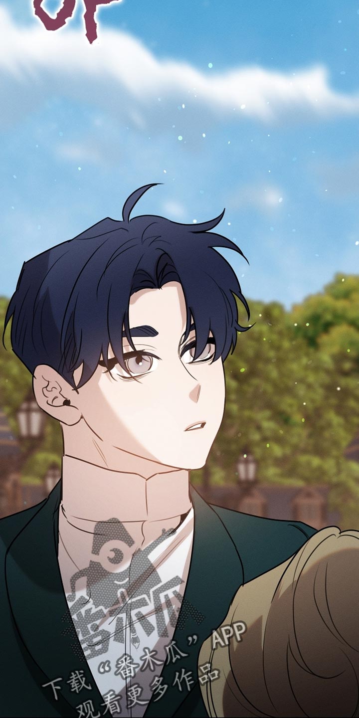 白鸟奇遇记6漫画,第107章：【第二季】被抓住了2图