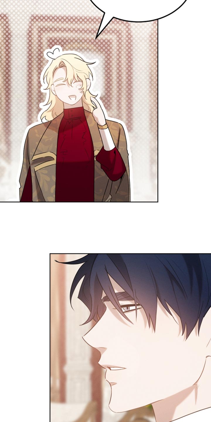 白鸟奇遇记漫画,第75章：我不要钱2图