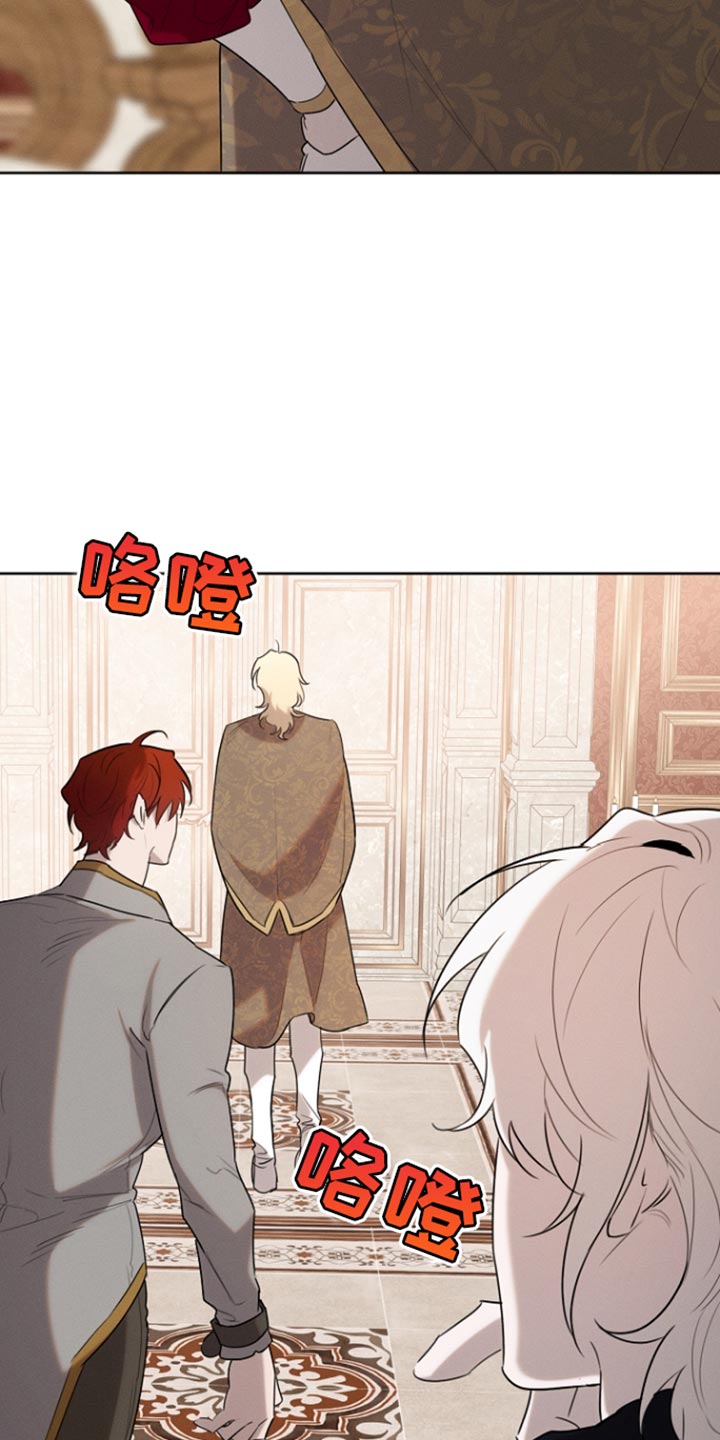 白鸟获取漫画,第76章：反正我不吃亏4图