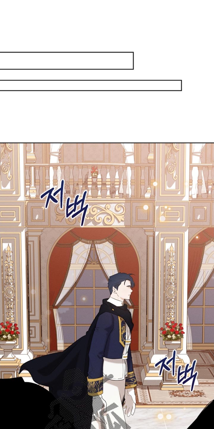 白鸟获取漫画,第79章：【第二季】心怀不轨5图