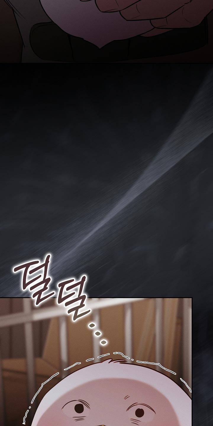 白鸟奇遇记漫画全集漫画,第108章：【第二季】被绑架了！5图