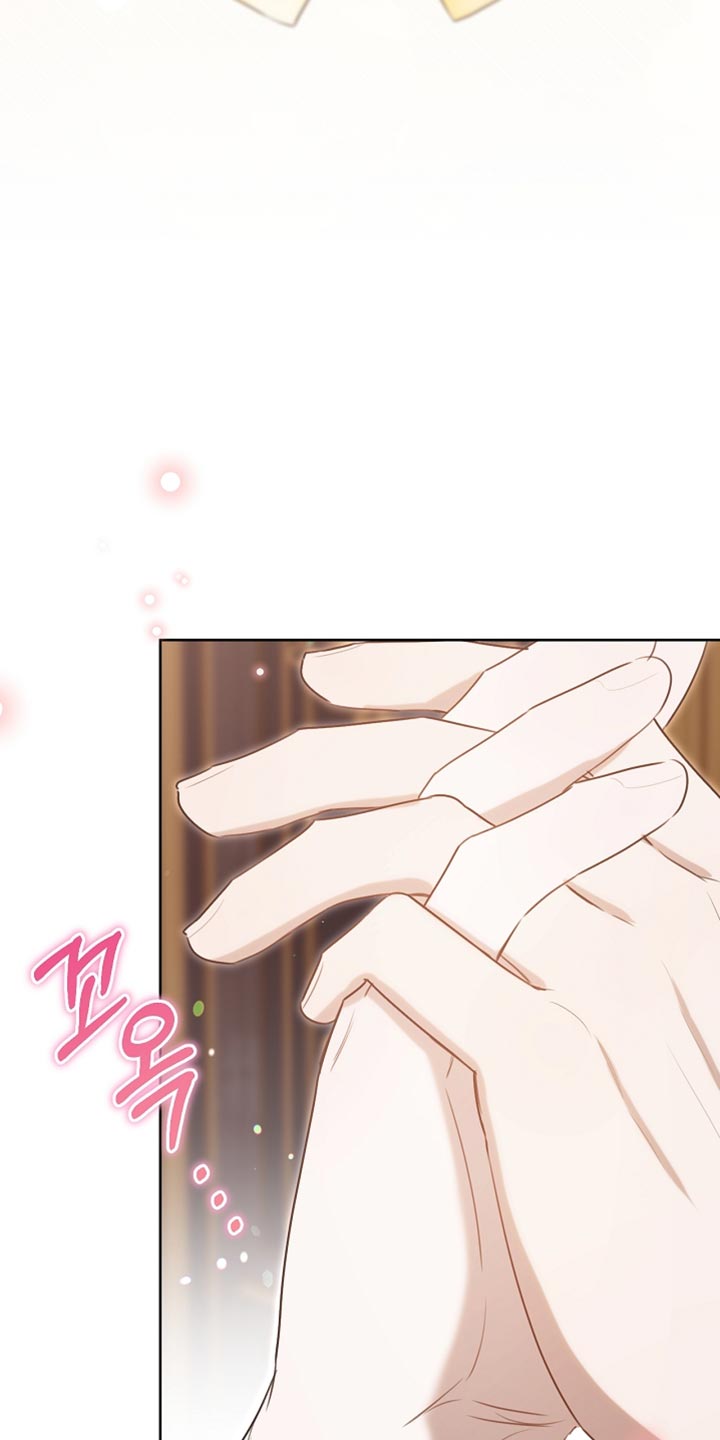 白鸟奇遇记1至200集漫画,第96章：【第二季】我送你回房5图