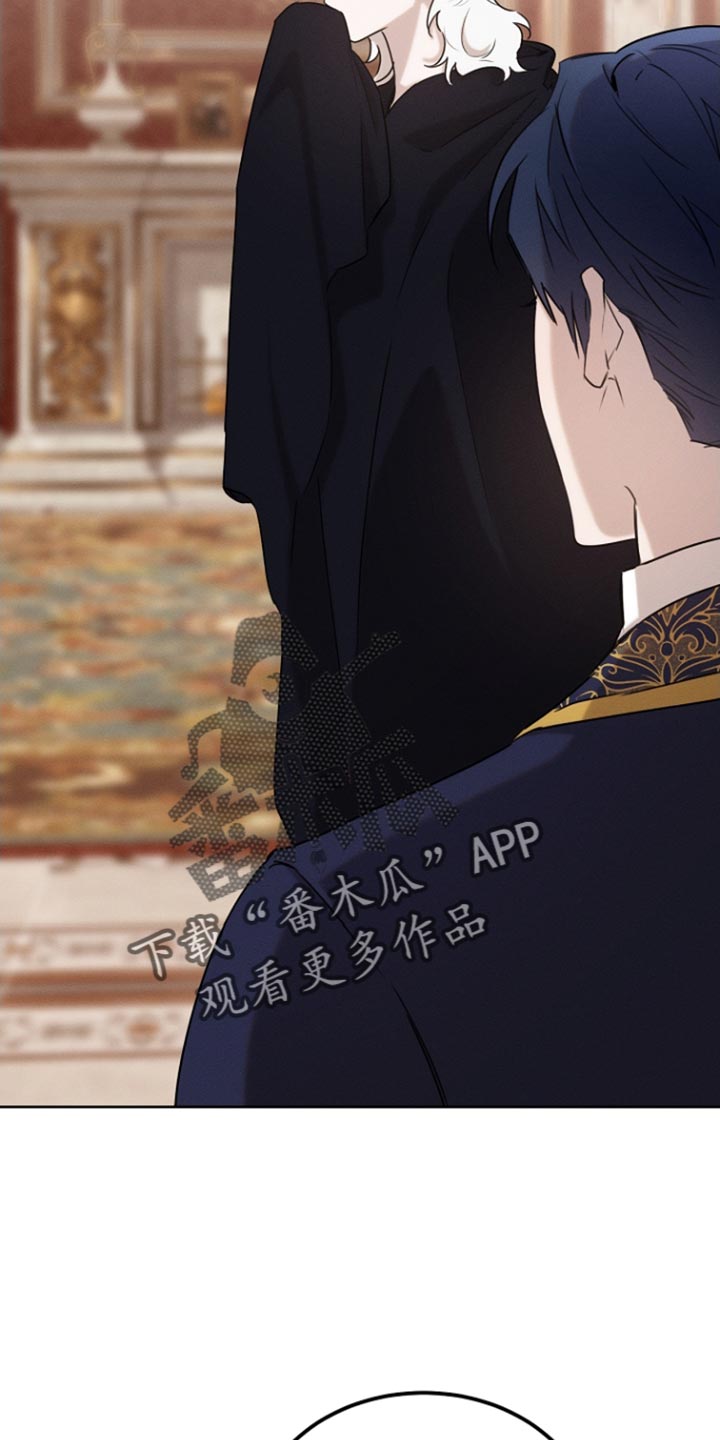 白鸟奇遇记漫画全集漫画,第79章：【第二季】心怀不轨2图