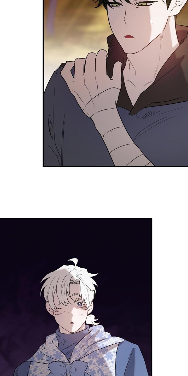 白鸟斗篷漫画,第103章：【第二季】马上就要断了！1图