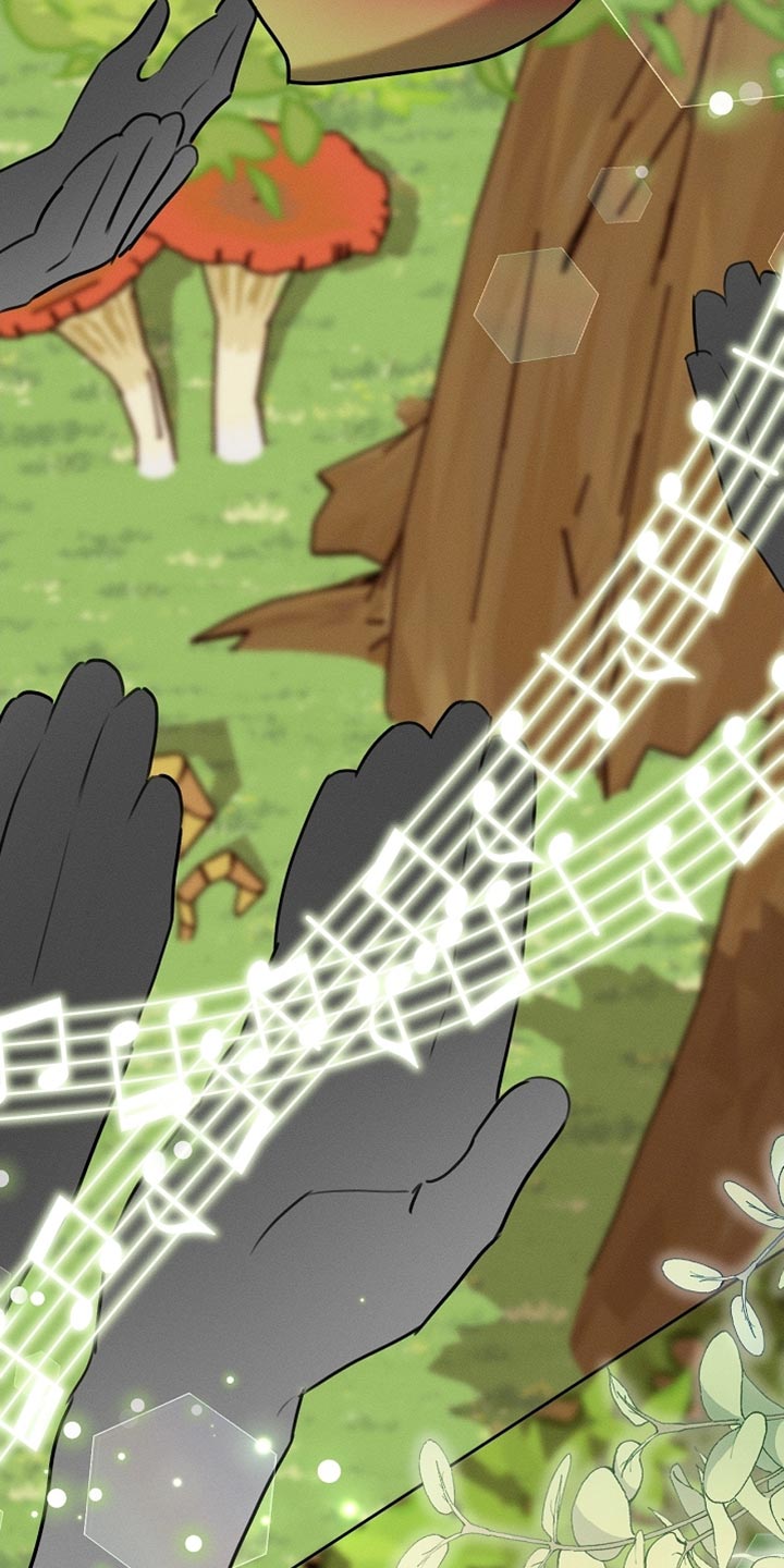 白鸟座漫画,第105章：【第二季】我答应你1图