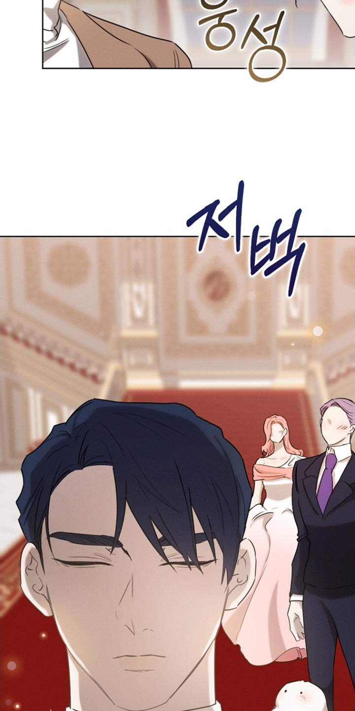 白鸟获取漫画,第79章：【第二季】心怀不轨2图