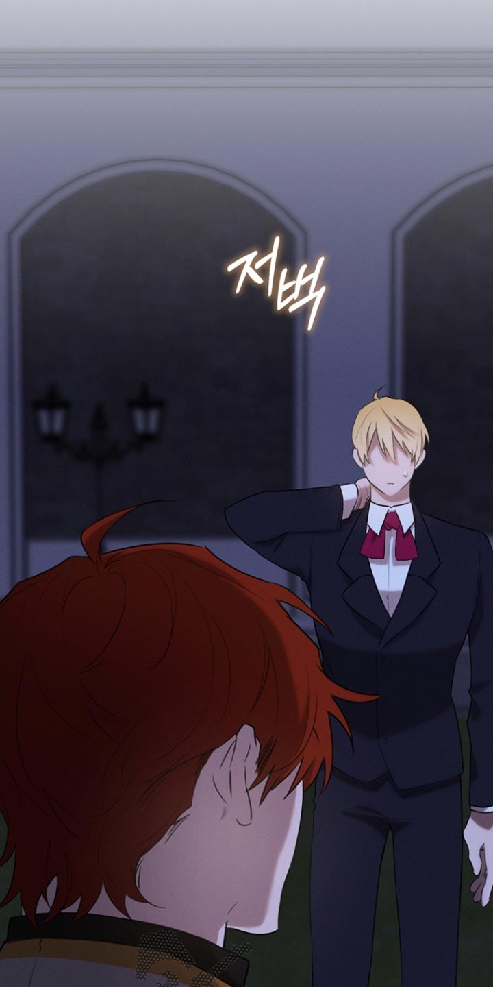 白鸟湖望谷路医院规划在哪漫画,第78章：【第二季】我该确认一下2图