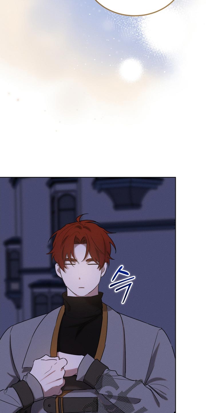 白鸟红酒漫画,第78章：【第二季】我该确认一下1图