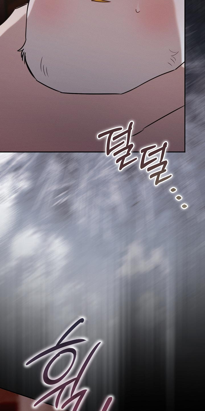 白鸟奇遇记漫画全集漫画,第108章：【第二季】被绑架了！1图