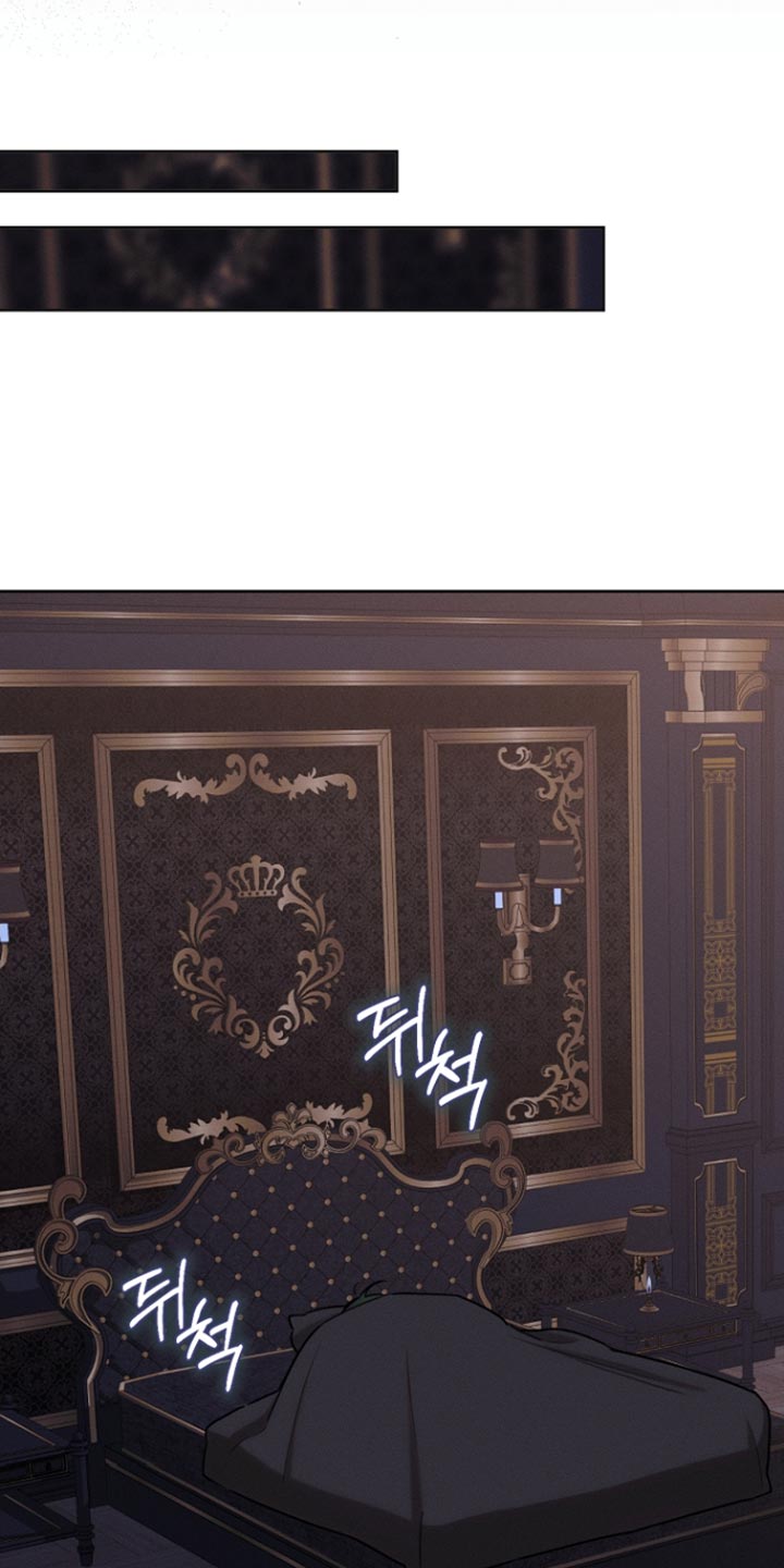 白鸟红酒漫画,第78章：【第二季】我该确认一下1图