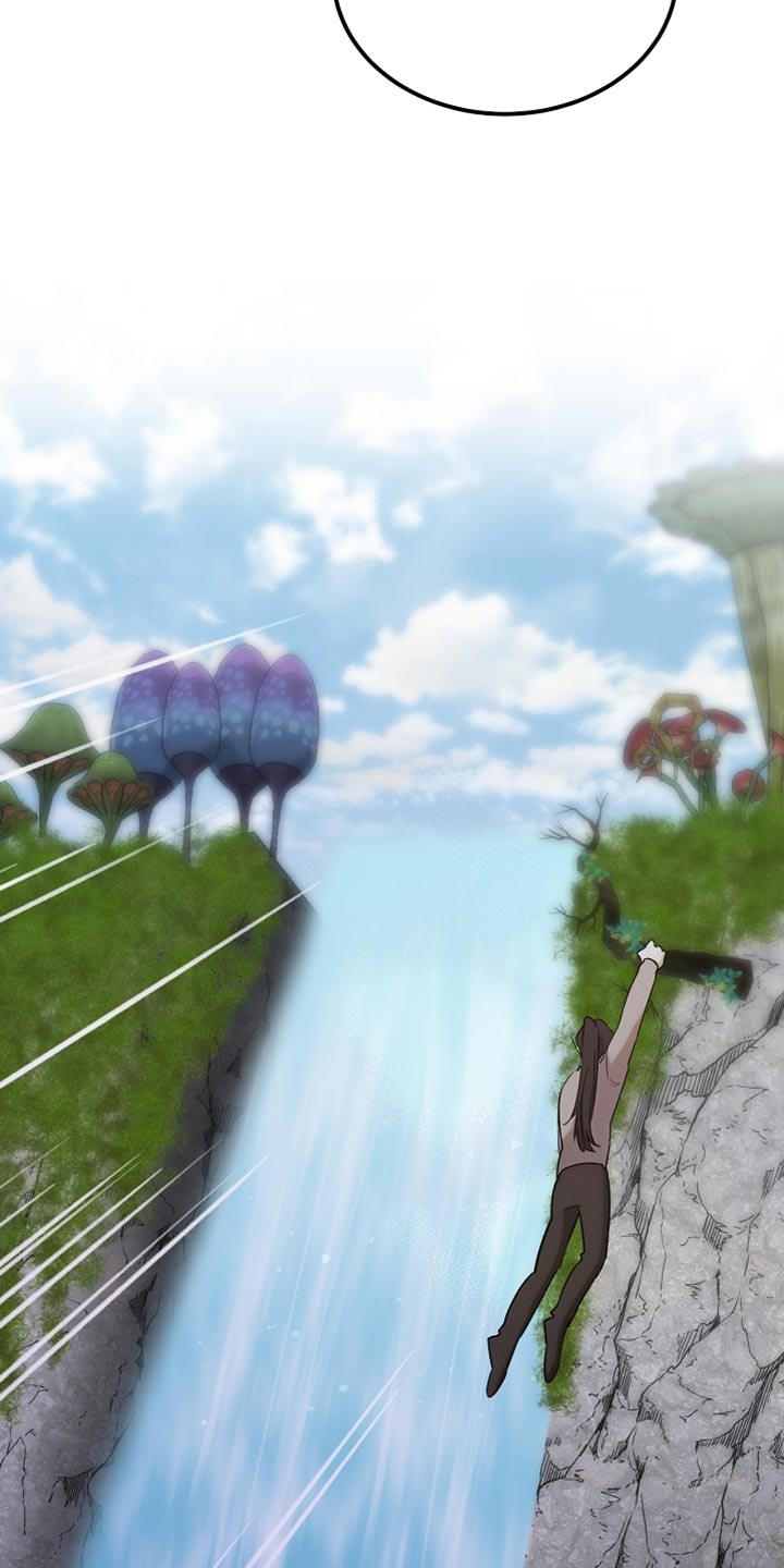 白鸟斗篷漫画,第103章：【第二季】马上就要断了！4图