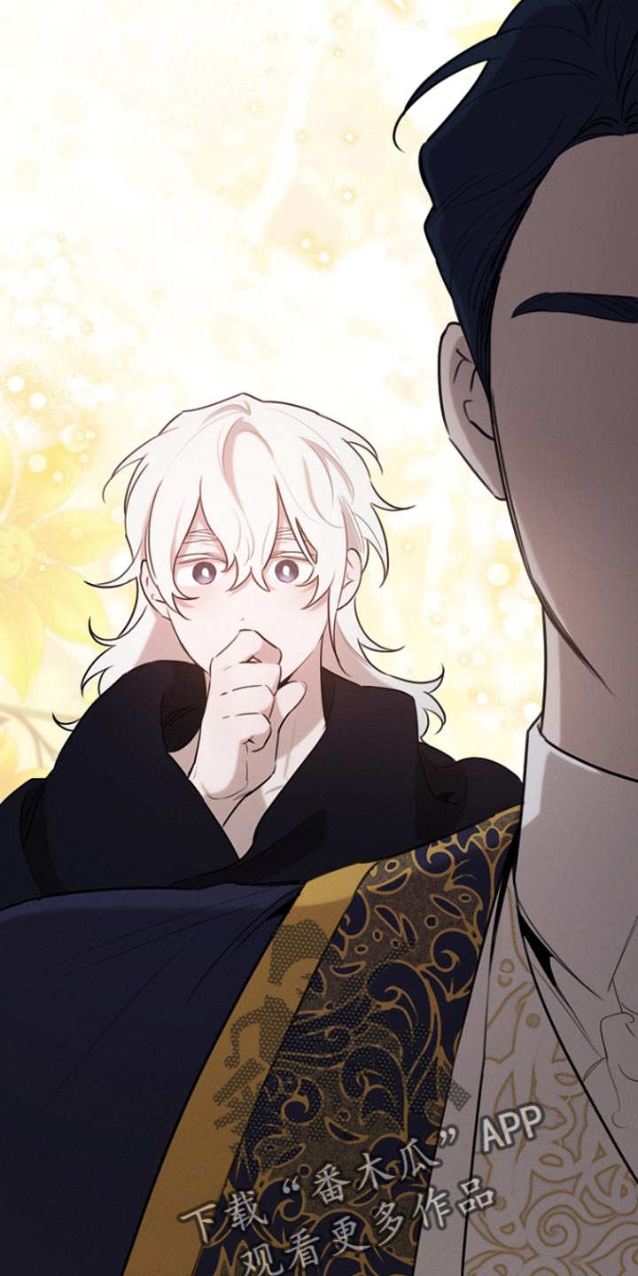 白鸟获取漫画,第76章：反正我不吃亏1图