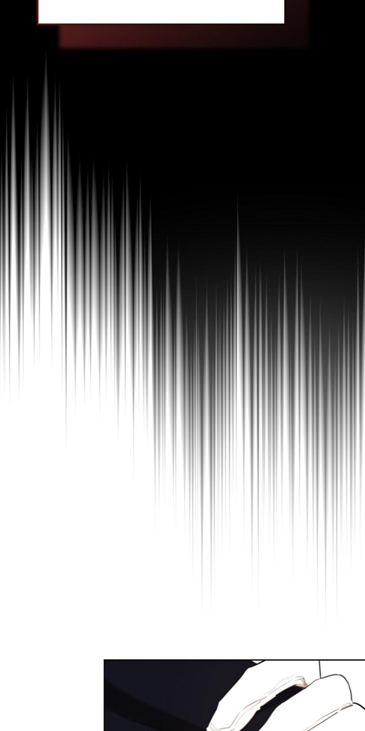 白鸟获取漫画,第75章：我不要钱2图